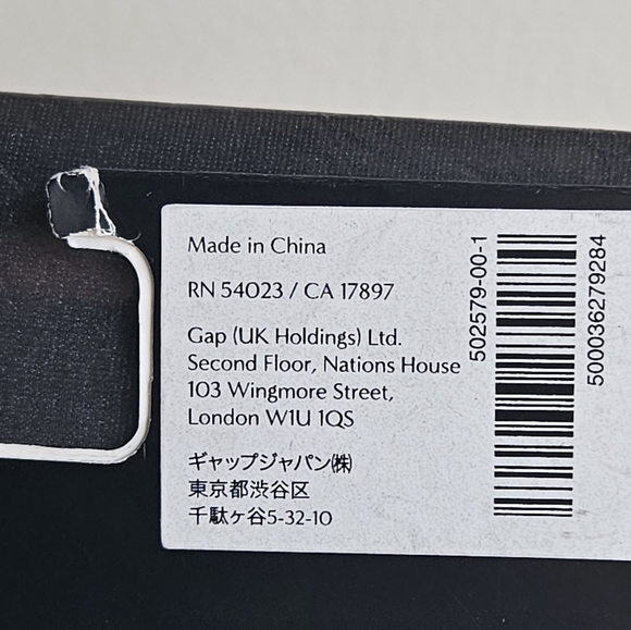 NWT Banana Republic Black Tights in Women's M - Picture 8 of 9